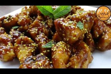 Thai Sweet Chilli Chicken Recipe |  Simple Chicken | Sticky Chili Chicken Recipe | Eid Special