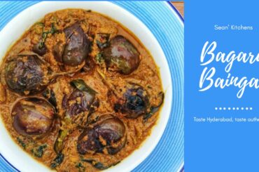 Bagara Baingan (Andhra Style Brinjal Curry)