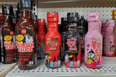 New at my local Asian Market.