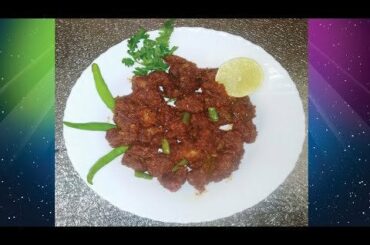 Hot And Spicy Chicken 65 Recipe