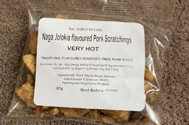 Hot enough. Made by G Simmons & Sons, Walsall