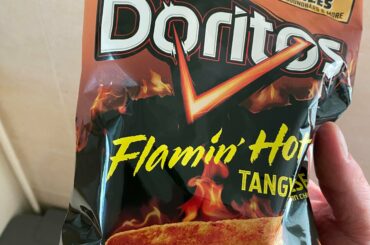 For my UK brothers. A decent spice for a mainstream chip!