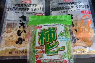 My daughter made a trip out of state to bring back these delicious treats (the squid is basically like beef jerky). Jungle Jim's for reference. Highly recommend the smoke flavor.
