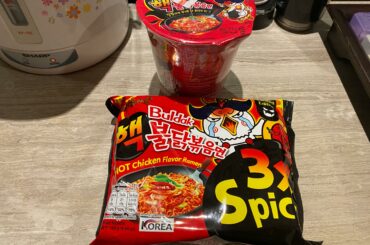 Got hold of a packet of the 3x spicy. Excited to try it!