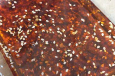Sichuan Chili Oil