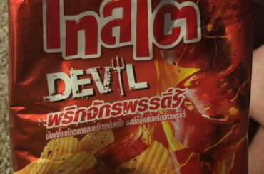 So spicy yet so gooooood. Thai chili chips!