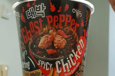 Hands down the spiciest cup of Ramen on the market. This beats the Buldak by a long shot.