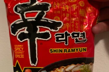 My favorite instant ramen. Pretty spicy and really tasty, I had a little extra hot sauce in there though