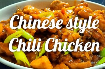 Chinese Style Chili Chicken Recipe | UlamSerye | Misstalynee