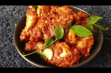 Red Chili Flakes Chicken Recipe | Red Chili Chicken | Desert Food Feed