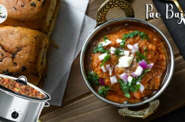 Mumbai style Pav Bhaji in one pot | OPOS | Dump and go recipes | Slow cooker Indian vegetable Chili