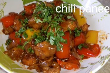 Easiest way of making chili paneer