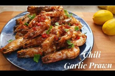 Chili  Garlic Prawn | Easy Prawn Recipe