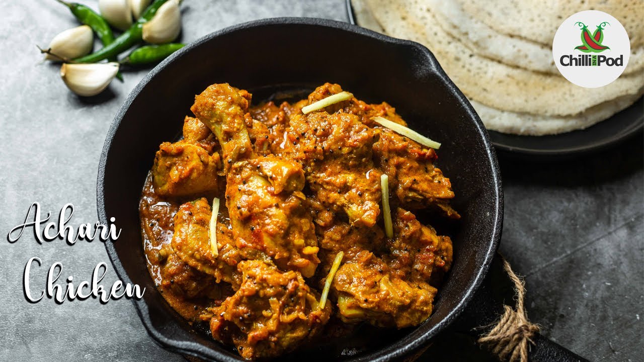 Achari chicken Masala recipe Chicken masala recipe Chicken side