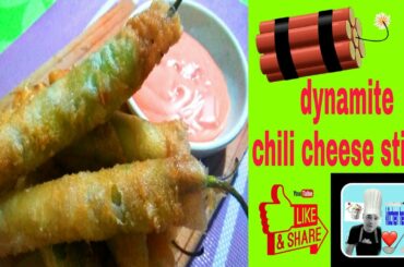 Zpoy recipe : Chili cheese stick DYNAMITE