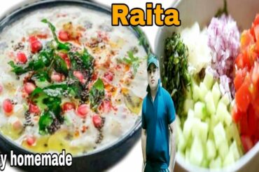 raita, recipe| yogurt/vegetables /salad | healthy food |onion, green chili, tomato|restaurant, Style