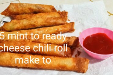 How to make veg chili roll (Lumpia) with cheese very esay