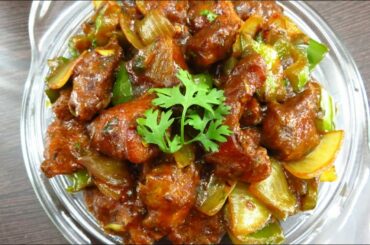 Chilli Chicken Recipe//how to cook chilli chicken at home