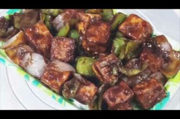 Chili Paneer | Spicy and Tasty | Best Starter Recipe | Cookbook Delight | Rachna