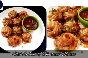 #bhutanimomos #chilimomos Bhutani Momos Recipe / Chili Momos Recipe || Chicken Stuffing Momos ||