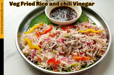 Easy Vegetable Fried Rice and Chili Vinegar recipe, How to make Colourful fried rice for Kids