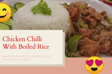 Chicken Chili Recipe | Restaurant Style Chili Chicken Recipe By Spices On Table