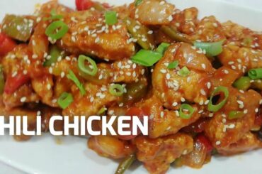Chili Chicken A Super yummy and Quick recipe #chilichicken