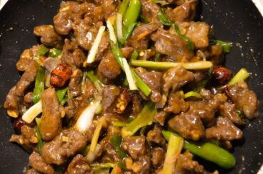Crispy Beef Chili Recipe  | Beef in Oyster Sauce