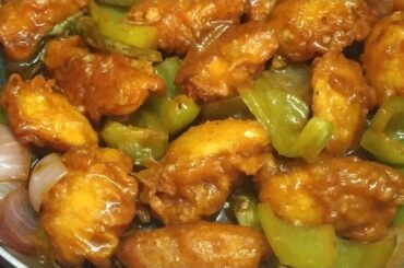 Egg Chilli Recipe || Egg Chilli