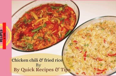 Chicken chili and fried rice by Quick Recipes & Tips