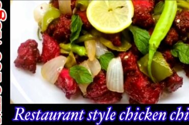 chicken chili restaurant style| original recipe chicken chili||dry chick chili recipe||MrsZeevlogs