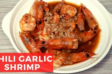 CHILI GARLIC SHRIMP (EASY RECIPE)