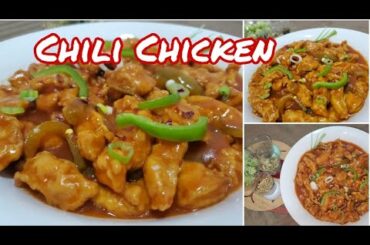 How to Make Chili Chicken, A recipe by Taste Twisting, Very delicious recipe Chili Chicken