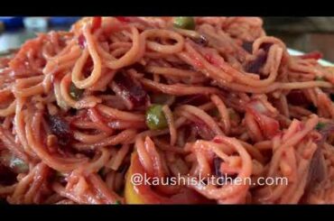 Hakka Noodles | Mixed Vegetable Noodles | Veg Hakka Noodles | Chili Garlic Noodles | Noodles Recipe