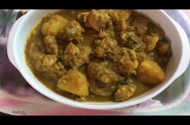 Dahi chicken recipe|without red chili powder|yogurt chicken recipe