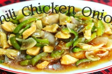 Restaurant style chili chicken onion bangla recipes | Chicken onion recipe