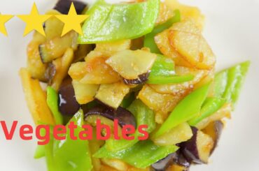Chili potatoes and eggplant, Vegetable mix cooking, Three stars recommended recipe.