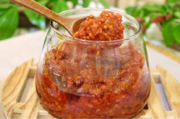 How to make chili oil