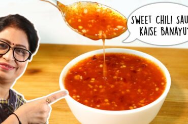 Maa, Market jaisi Sweet Chili Sauce kaise banayu? | How to make Sweet Chili Sauce at home?