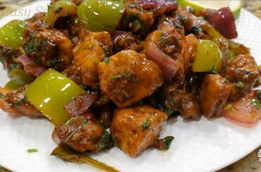 Simple Chilli Chicken Recipe | Chili Chicken Recipe