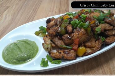 Crispy Chili Baby Corn Recipe| How to Make Crispy Chili Baby Corn | Kd's Kitchenette