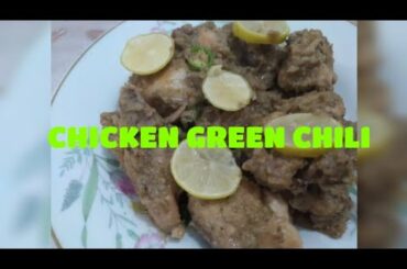Chicken green chili, quick and easy recipe