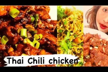 Spicy thai chili chicken | Easy chili chicken recipe in malayalam | cooking vlog | Rashida saleem
