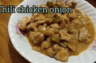 Restaurant Style Chili Chicken Onion With Gravy Recipe| Chicken Onion Recipe|Chinese Chili Chicken|
