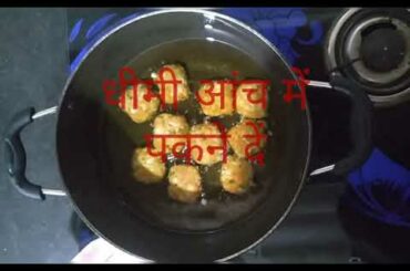 New recipe chili bread  kids favorite dish