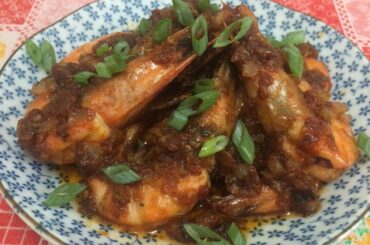 Shrimp in Sweet Chili Sauce Home Cooking/Easy Recipe