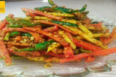 Instant Mix Pickle Recipe | Mix Achar Recipe | Green Chili , Ginger And Carrots Pickle Recipe