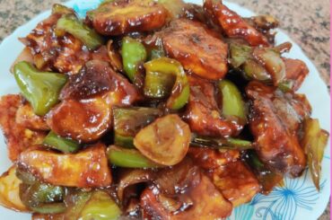 Mouthwatering Delicious dry PANEER CHILI RECIPE|Restaurant style CHILI PANEER at home|Shweta