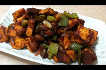 Chilli bread recipe | Bread chilli recipe | Bread Chilli Manchurian| Bread Chilli in Kannada