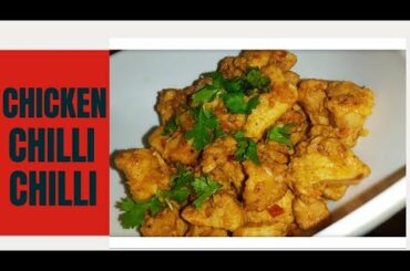 chicken chili chili | easy and simple recipe | cooking with shahana